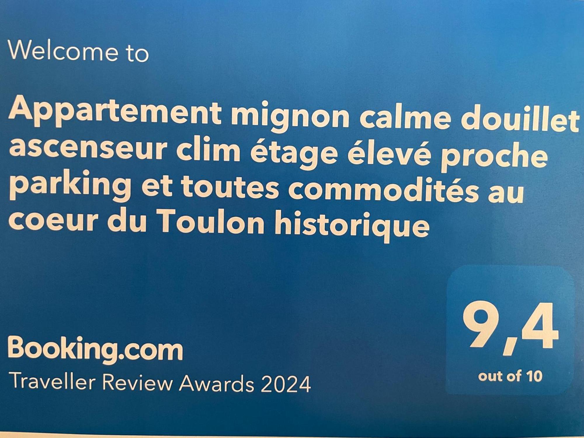 Appartement Mignon Calme Douillet Ascenseur Clim Etage Eleve Proche Parking Et Toutes Commodites Au Coeur Du Toulon Historique 外观 照片